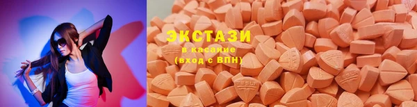 2c-b Рославль